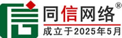 宜州区道路救援补胎