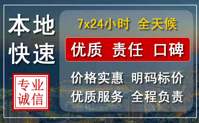 宜州区附近流动补胎电话.jpg