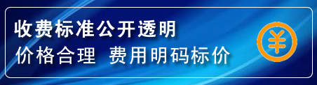 宜州区换轮胎电话