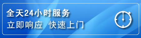 宜州区上门补胎电话