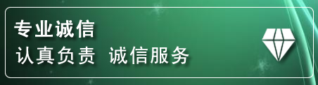 宜州区道路救援电话